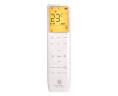 Инверторная сплит-система Royal Clima RCI-RSB55HN