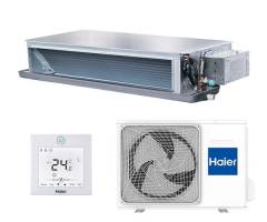 Канальный кондиционер Haier AD50S1LS1FA / 1U50S1LM1FA