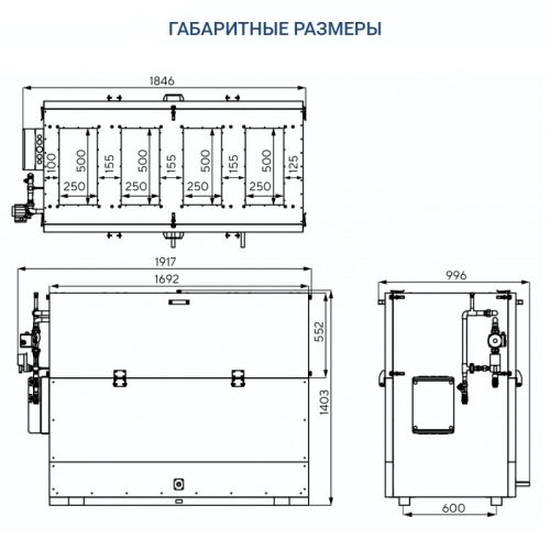 Приточно-вытяжная установка Turkov Hydra v 2000 W. Фото 6 Приточно-вытяжная установка Turkov Hydra v 2000 W. Фото 6