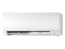 Инверторная сплит-система Mitsubishi electric MSZ-FH50VE / MUZ-FH50VEHZ ZUBADAN