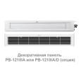 Канальный кондиционер Haier AD71S1LS1FA / 1U71S1LR1FA