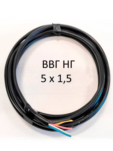 Трасса для кондиционера - готовый комплект ГОСТ 4м. . Фото 5 Трасса для кондиционера - готовый комплект ГОСТ 4м. . Фото 5