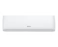 Инверторный кондиционер Hisense AS-13UW4RYRCM04