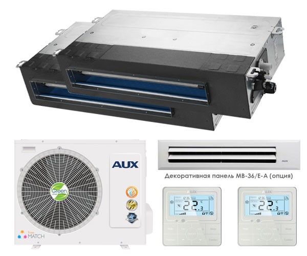 Мульти сплит-система AUX 2 x AMSD-H09/4R2 / AM2-H18/4DR1B