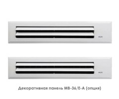 Мульти сплит-система AUX 2 x AMSD-H09/4R2 / AM2-H18/4DR1B