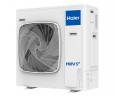 Наружный блок VRF системы Haier AU052FNERA