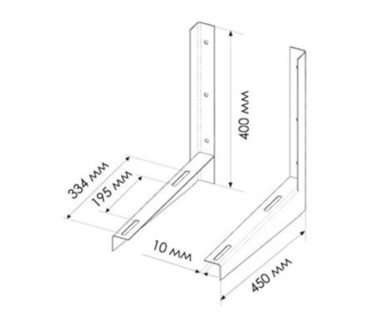 Кронштейн для крепления сплит систем. Кронштейн 600х600. Кронштейн для крепления сплит систем. Эталон кронштейн кс 500х450. Кронштейн для кондиционера ballu 415х450, пара.