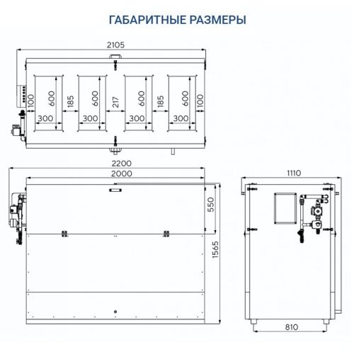 Приточно-вытяжная установка Turkov Hydra v 3000 W. Фото 7 Приточно-вытяжная установка Turkov Hydra v 3000 W. Фото 7