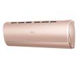 Мульти сплит-система Haier 5 x AS25S2SJ2FA / 5U90S2SS5FA