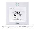 HAIER YR-E17A