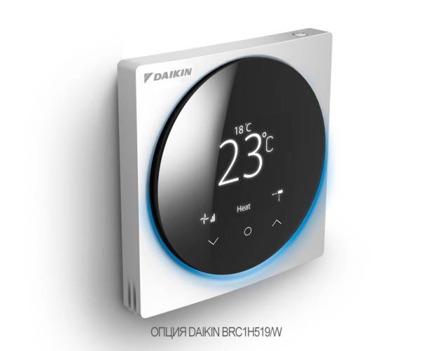 Мульти сплит-система Daikin 2 x FDXM25F9 / 3MXM52A. Фото 4 Мульти сплит-система Daikin 2 x FDXM25F9 / 3MXM52A. Фото 4