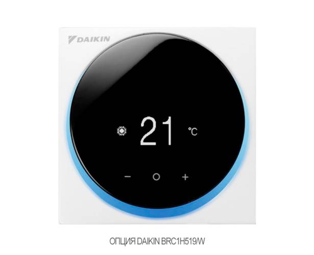 Мульти сплит-система Daikin 2 x FDXM25F9 / 3MXM52A. Фото 3 Мульти сплит-система Daikin 2 x FDXM25F9 / 3MXM52A. Фото 3