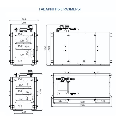 Приточно-вытяжная установка Turkov Hydra X 1000 W. Фото 6