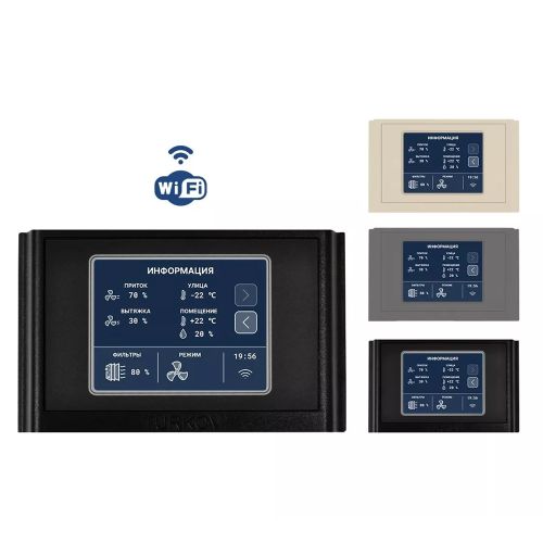 Приточно-вытяжная установка Turkov Zenit Standart X 500 E. Фото 6 Приточно-вытяжная установка Turkov Zenit Standart X 500 E. Фото 6