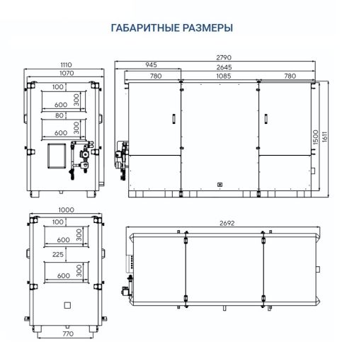 Приточно-вытяжная установка Turkov Hydra X 3000 W. Фото 6 Приточно-вытяжная установка Turkov Hydra X 3000 W. Фото 6
