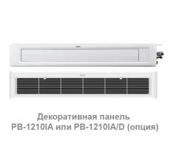 Канальный блок мульти сплит-системы Haier AD71S2SS1FA
