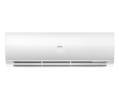 Сплит-система Haier HSU-18HFF103/R3-W / HSU-18HUF103/R3