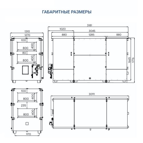 Приточно-вытяжная установка Turkov Hydra X 5000 W. Фото 6 Приточно-вытяжная установка Turkov Hydra X 5000 W. Фото 6