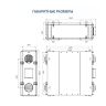 Приточно-вытяжная установка Turkov Zenit Standart X 1000 E