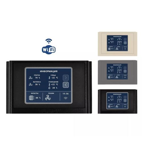 Приточно-вытяжная установка Turkov Zenit Standart X 1010 E. Фото 5 Приточно-вытяжная установка Turkov Zenit Standart X 1010 E. Фото 5