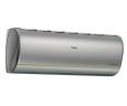 Инверторная сплит-система Haier AS25S2SJ2FA-S / 1U25MECFRA