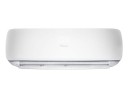 Инверторный кондиционер Hisense AS-18UW4RXATG03