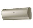 Инверторная сплит-система Haier AS25S2SJ2FA-G / 1U25MECFRA