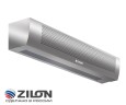 Тепловая завеса ZILON ZVV-2W25 2.0