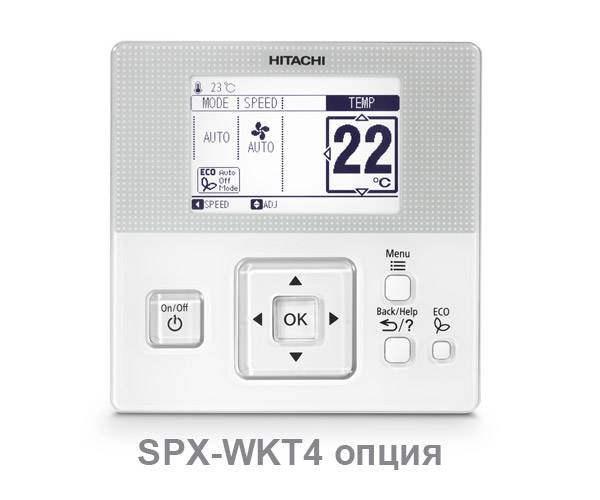 Консольный блок мульти сплит-системы Hitachi RAF-35RXE. Фото 7 Консольный блок мульти сплит-системы Hitachi RAF-35RXE. Фото 7