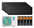 Мульти сплит-система Hisense 5 x AMS-09UW4RYCHB00(B) / AMW5-42U4RTA LP