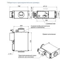Приточная установка Breezart 1000 Aqua