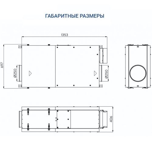 Приточная установка Turkov Capsule 1100 E 18-21 кВт. Фото 6 Приточная установка Turkov Capsule 1100 E 18-21 кВт. Фото 6