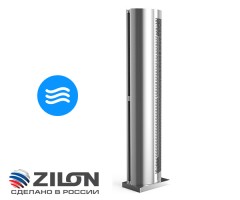 Тепловая завеса ZILON ZVV-1.5VW25